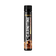 L-CARNITINE 3000mg + SHOT 25ml - GUMMY COKE